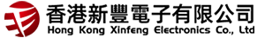 Hong Kong Xinfeng ELECTRONICS Co., LTD