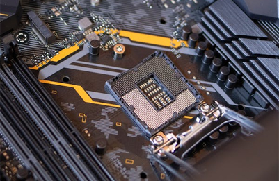 Chip companies enjoy preferential tax policies